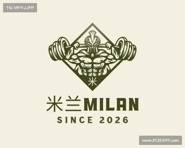 知道米兰milan
